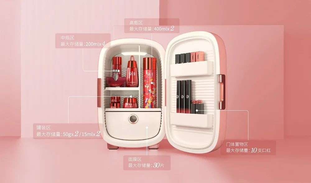 市場(chǎng)規(guī)模將超10億？如何保存化妝品成了一門生意