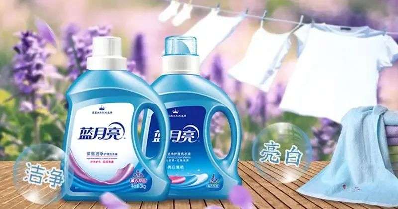 點(diǎn)滴濃縮潔凈，洗衣液行業(yè)的破局之路