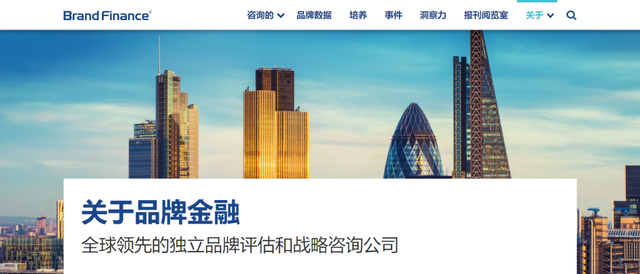 百雀羚，再次入選！