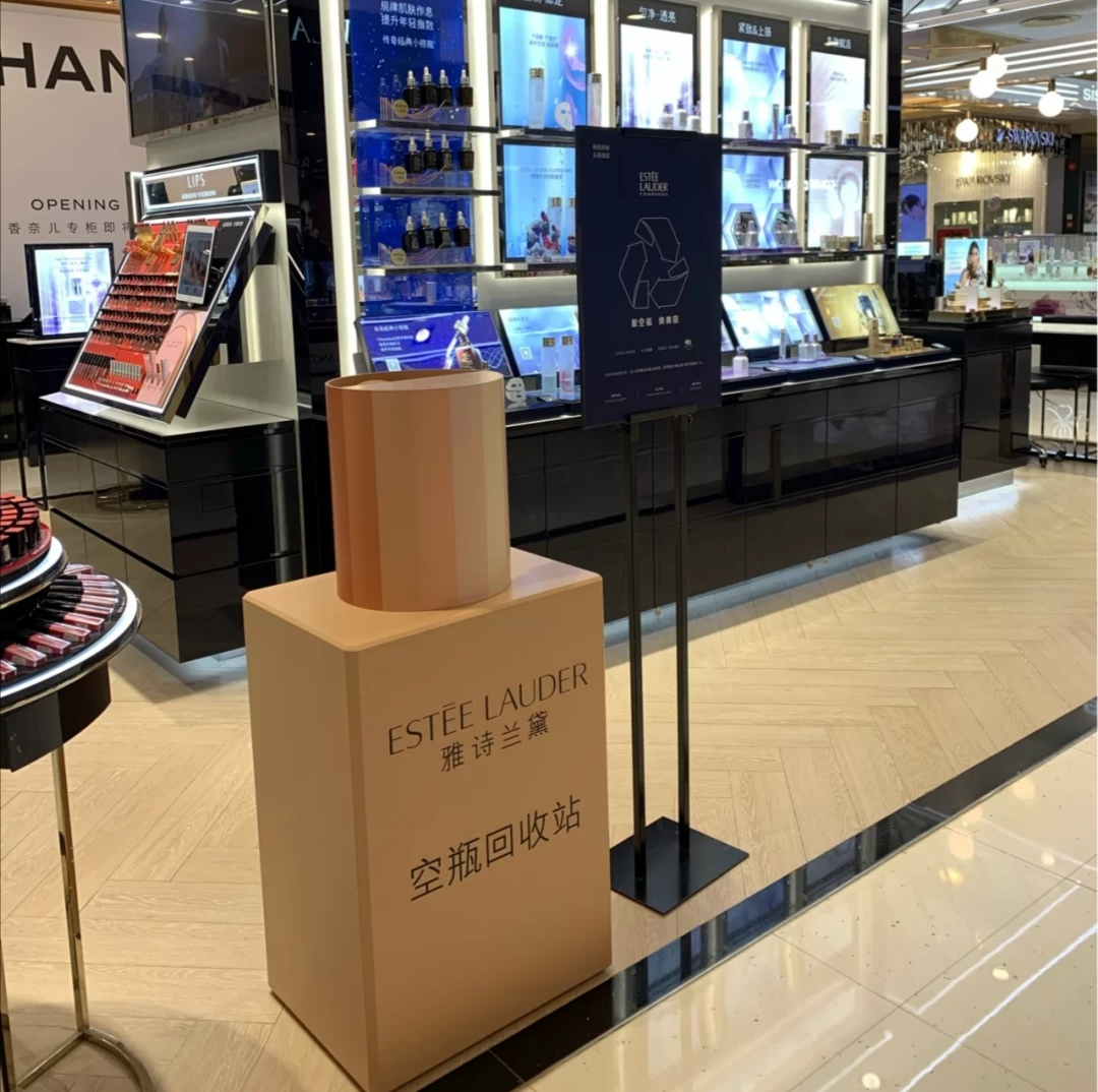 環(huán)保成美業(yè)新勢(shì)力？