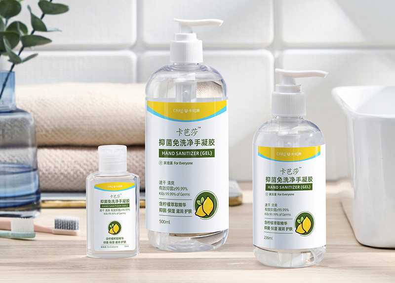“美在廣州”！ 廣州構建“4+6+4”化妝品全產業(yè)鏈高質量發(fā)展格局